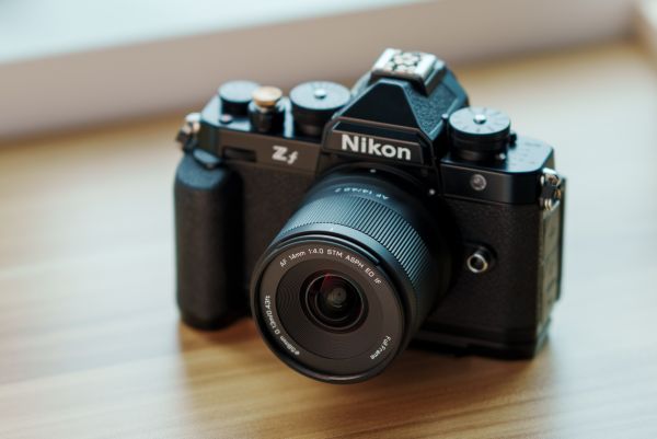 Billede af Viltrox 14mm f/4,0 anvendt med nikon Z kamera 